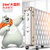 先锋(singfun) CY55MM-15/DS1555 取暖器14片白色热浪型电热油汀 家用电暖器 电暖气第三代加热器第3张高清大图