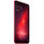 OPPO R11s 全面屏双摄拍照手机 4GB+64GB 全网通 4G 手机 双卡双待 新年红色第3张高清大图