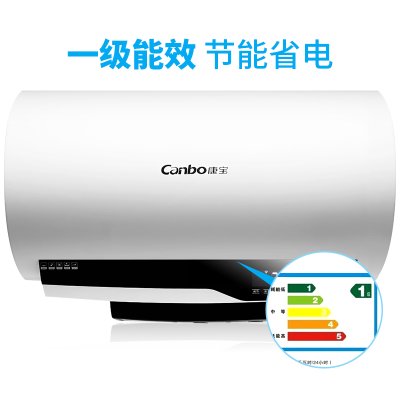 康宝（Canbo）CBD80-WF2 电热水器80升 一级能效 电脑版 WIFI远控 半胆速热 (WF1同款）