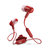 JBL E25BT入耳式蓝牙耳机通用型无线跑步运动重低音通话手机耳塞胭脂红第2张高清大图