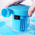 茶花电泵压缩袋收纳袋专用通用(蓝色 1个)第4张高清大图