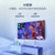 TCL 55V2-PRO 55英寸液晶平板电视4K超高清HDR 智能网络WiFi 超薄影视教育电视机(黑 55英寸)第2张高清大图