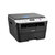 联想（Lenovo）M7605D黑白激光多功能一体机（打印/复印/扫描）(官方标配送A4纸20张)第4张高清大图