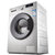 威力XQG70-1210P7公斤全自动滚筒式洗衣机 智能一键洗衣第2张高清大图