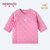 小米米minimoto新生儿绗缝夹棉长袖和尚服护肚衣宝宝睡衣(粉红匹印花 59cm（3-6个月）)第4张高清大图