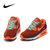 Nike air max 90女鞋气垫鞋耐克90女子跑步鞋保暖皮质运动鞋冬季休闲鞋768887-600(768887-600)第4张高清大图