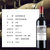 拉菲DBR罗斯柴尔德凯萨天堂古堡珍酿干红 12.5度红酒 法国进口红酒(红色 六只装)第5张高清大图