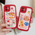 新年老虎适用iphone13pro苹果12手机壳11新款红色max网红款(大吉暴瘦 iPhone 13 pro max)第2张高清大图