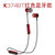 AKG/爱科技 K374 U BT小K3003蓝牙带麦入耳式耳塞式手机电脑耳机(灰色 蓝牙)第5张高清大图