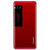 魅族 PRO7 全网通移动联通电信4G手机 双卡双待(提香红 4GB+128GB)第3张高清大图