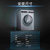 西门子 WG52A1U80W 10公斤 大容量除菌祛螨家用全自动变频滚筒洗衣机第5张高清大图