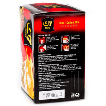 【真快乐自营】越南进口中原G7 三合一速溶咖啡384g 16g*24包