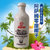 阿萨姆 零度椰子 椰子牛乳饮品  醇香丝滑 350ML  预售 2.15正常发货(1000ML*2瓶(小件) 默认值)第2张高清大图