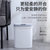 智能感应式垃圾桶家用客厅厨房卫生间自动带盖创意电动垃圾桶(白色 默认)第3张高清大图