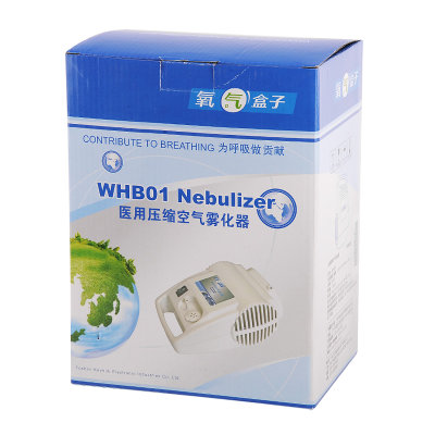 氧气盒子雾化器推荐：氧气盒子WHB01雾化器