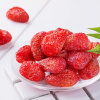 口水娃元气零食草莓脆60g 水果干草莓脆粒果脯办公室小零食品草莓干