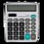惠普生（NEWHOPSON）12位数显 财务专用 计算器 数字计算 HP-919第4张高清大图
