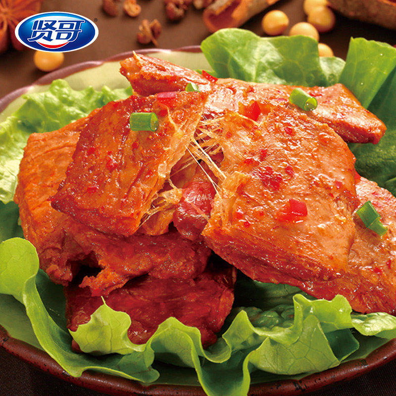 贤哥26g*20包盒装手撕素牛肉