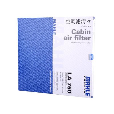 马勒空调滤清器推荐：马勒（MAHLE）LA750空调滤清器