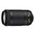 尼康（Nikon）AF-P DX NIKKOR 70-300mm f/4.5-6.3G ED 尼克尔 中长焦变焦镜头(黑色 官方标配)第5张高清大图