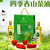 四季春山茶油 绿色标准礼盒第4张高清大图