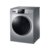海尔(Haier) XQG90-B12926 全自动变频 滚筒洗衣机 静音智能速洗 健康超净(9公斤)第4张高清大图