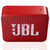 JBL GO2 音乐金砖二代 蓝牙音箱 低音炮 户外便携音响 迷你小音箱 可免提通话 防水设计(宝石红)第5张高清大图