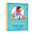 童立方·亲亲蓝袋鼠双语系列（套装全8册）儿童性格形成第3张高清大图