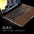 酷奇 华硕UX301 U303LA TX300C Taichi 31笔记本电脑键盘保护贴膜(高透TPU)第3张高清大图