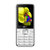 锋达通（Fadar） C602 电信CDMA老人机 大屏大声拍照(白色)第5张高清大图