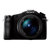 索尼（Sony）DSC-RX10M2 黑卡数码相机 蔡司长焦镜头 数码相机(套餐四)第5张高清大图
