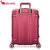 爱华仕（oiwas）2021新品时尚铝框拉杆箱女士行李箱PC材质20英寸登机箱男士旅行箱6373(红色 20英寸)第5张高清大图
