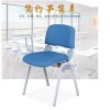 办公椅会议椅培训椅带写字板JRA0602网布椅标准蓝色(默认 默认)