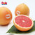 都乐Dole 南非葡萄柚8个装红心西柚 单个约250g-300g（新疆西藏青海宁夏甘肃内蒙古不发货）(8粒装)第3张高清大图