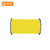 钢米 J220黄色 220mm*25m 胶贴 （计价单位：盒）黄色第4张高清大图