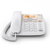 GIgaset来电显示电话机家庭办公中文菜单对讲可扩展730W第4张高清大图