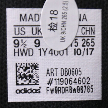 阿迪达斯adidas男鞋春季新款运动低帮场下款休闲篮球鞋DB0605