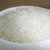 沃野丰年 东北黑龙江 绥滨大米  珍珠米 5kg第5张高清大图