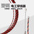 卡夫威尔 电工穿线器网线钢丝线电线线槽线管光纤引线器钢丝拉线穿管器穿线神器 20M CX3248第2张高清大图