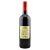 安茜卓娜城堡 波尔多干红葡萄酒 750ml*2（2瓶套装）第5张高清大图
