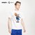 杰森塔图姆官方商品丨绿衫军篮球明星TATUM新款T恤短袖设计师授权(白色 3XL)第4张高清大图
