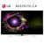 LG 86SJ9570-CA 86英寸4K超高清大屏幕 智能网络平面液晶电视机 纯色硬屏 主动式HDR第2张高清大图