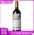 国美酒业 枫林客城堡干红葡萄酒750ml(单支装)第4张高清大图
