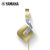 Yamaha/雅马哈 HPH-M82 重低音HiFi 苹果电脑手机MP3头戴耳机(金色)第4张高清大图