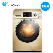 Littleswan小天鹅旗舰款10公斤全自动洗烘干一体变频滚筒洗衣机TD100V81WDG