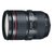 佳能（Canon）EF 24-105mm f/4L IS II USM  24-105 2代 标准变焦镜头 拆机镜头第5张高清大图