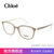 CHLOE蔻依眼镜框 女士全框近视光学眼镜架 CE2667(264)第3张高清大图