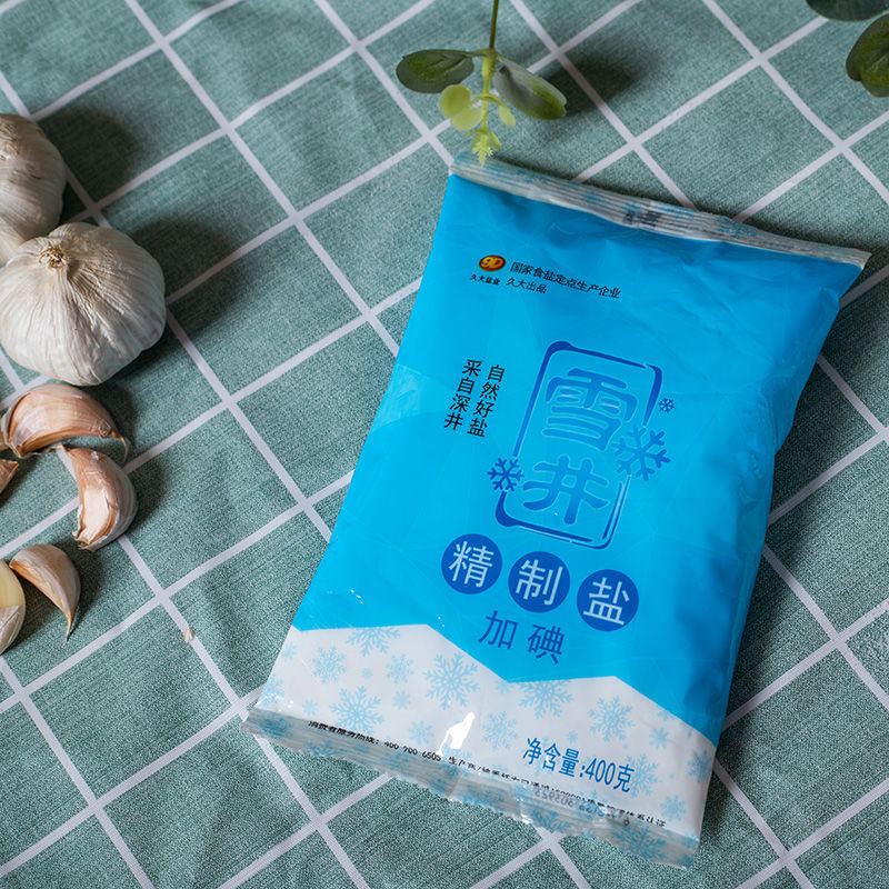 雪井精制食用盐家用调味料加碘,无碘食盐(【未加碘】11包雪井盐400g)