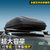汽车车顶行李箱通用汽车车载旅行箱SUV车顶箱车顶行李架框汉兰达(车顶箱峰景系列520L - 灰色(新)第3张高清大图