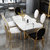 A家 后现代大理石餐桌轻奢美式大理石餐桌家用小户型现代简约餐桌椅子组合金属脚餐厅家具(中花白 1.4米)第5张高清大图